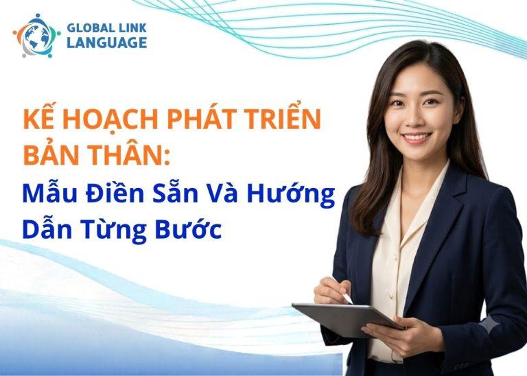 Kế hoạch phát triển bản thân
