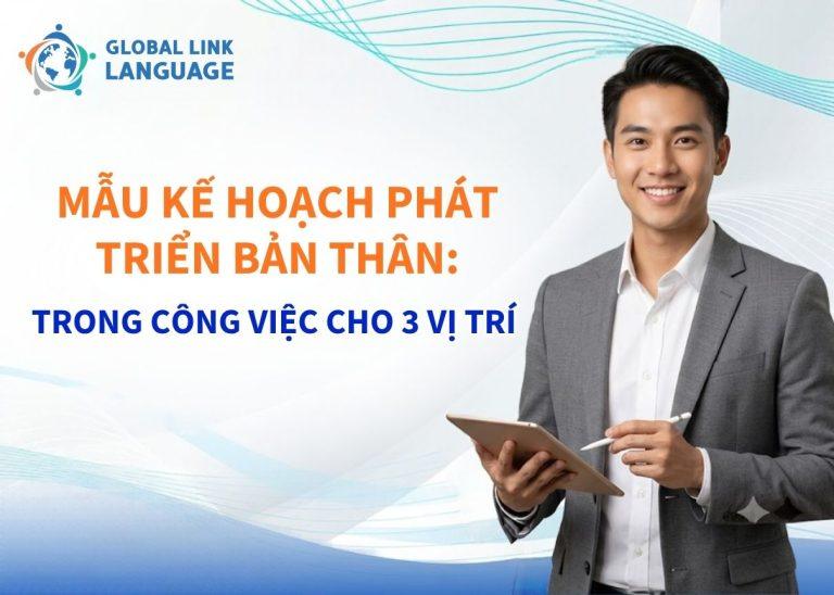 Mẫu kế hoạch phát triển bản thân trong công việc