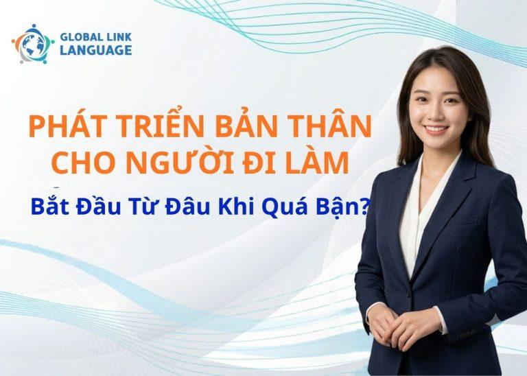 Phát triển bản thân cho người đi làm