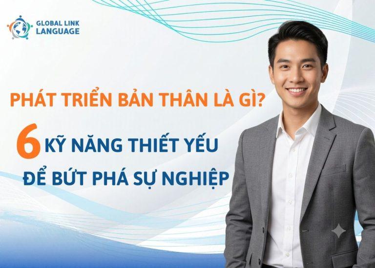 Phát triển bản thân là gì?