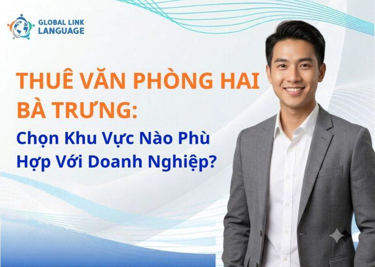 Thuê văn phòng Hai Bà Trưng